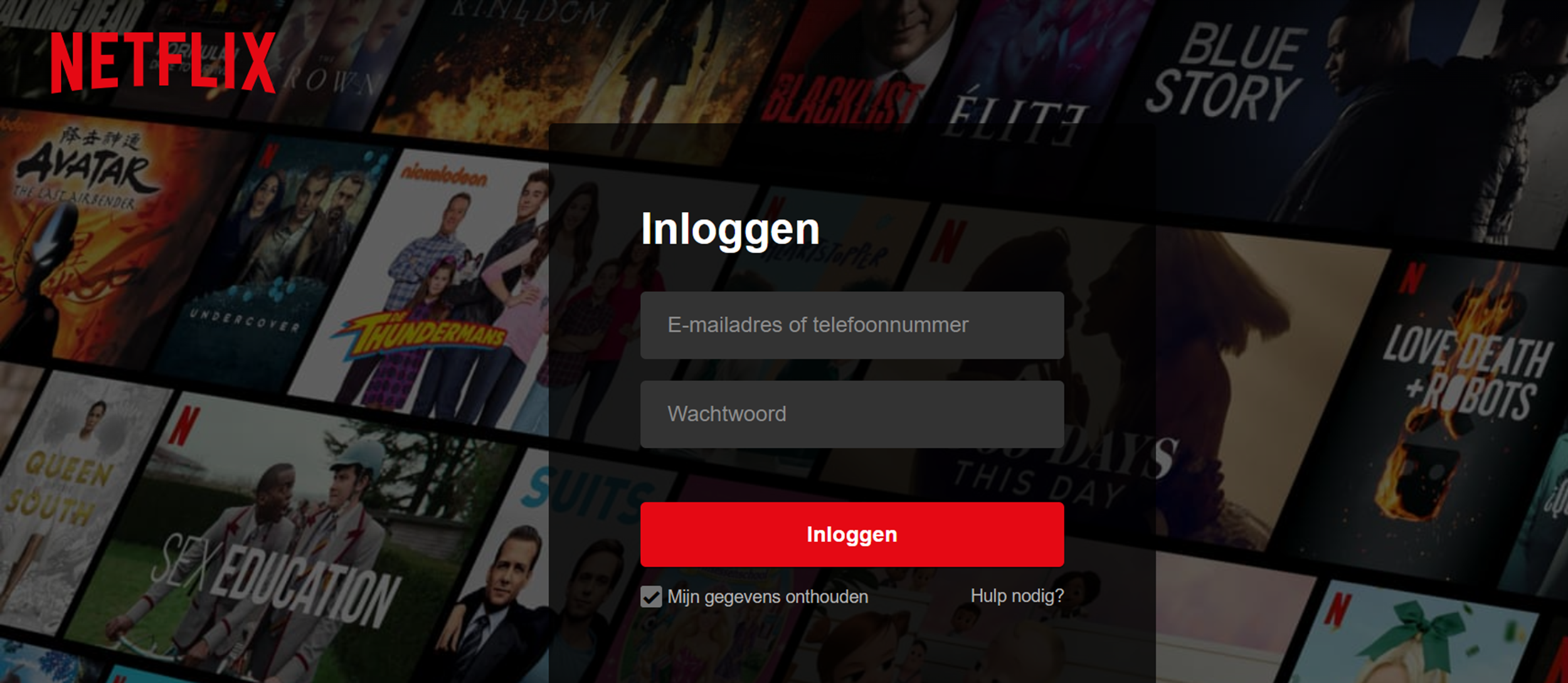 Te koop: Netflix-inlogcode voor 2,25 dollar