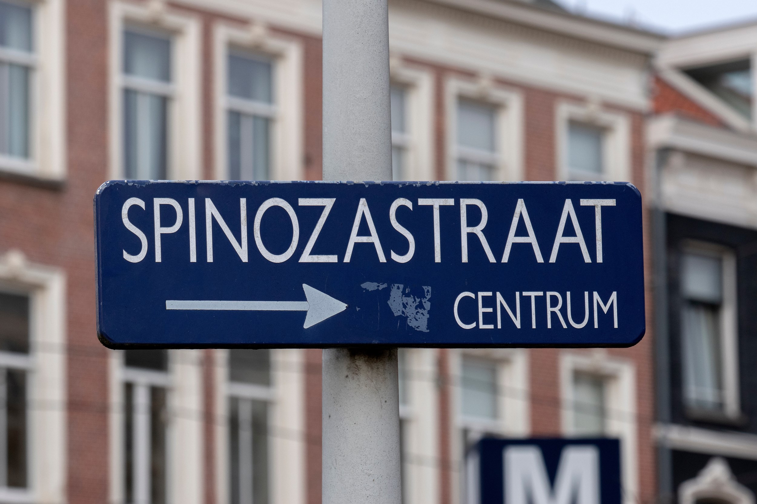 Rector Habibović: “Het is niet goed voor het aanzien van de UM”