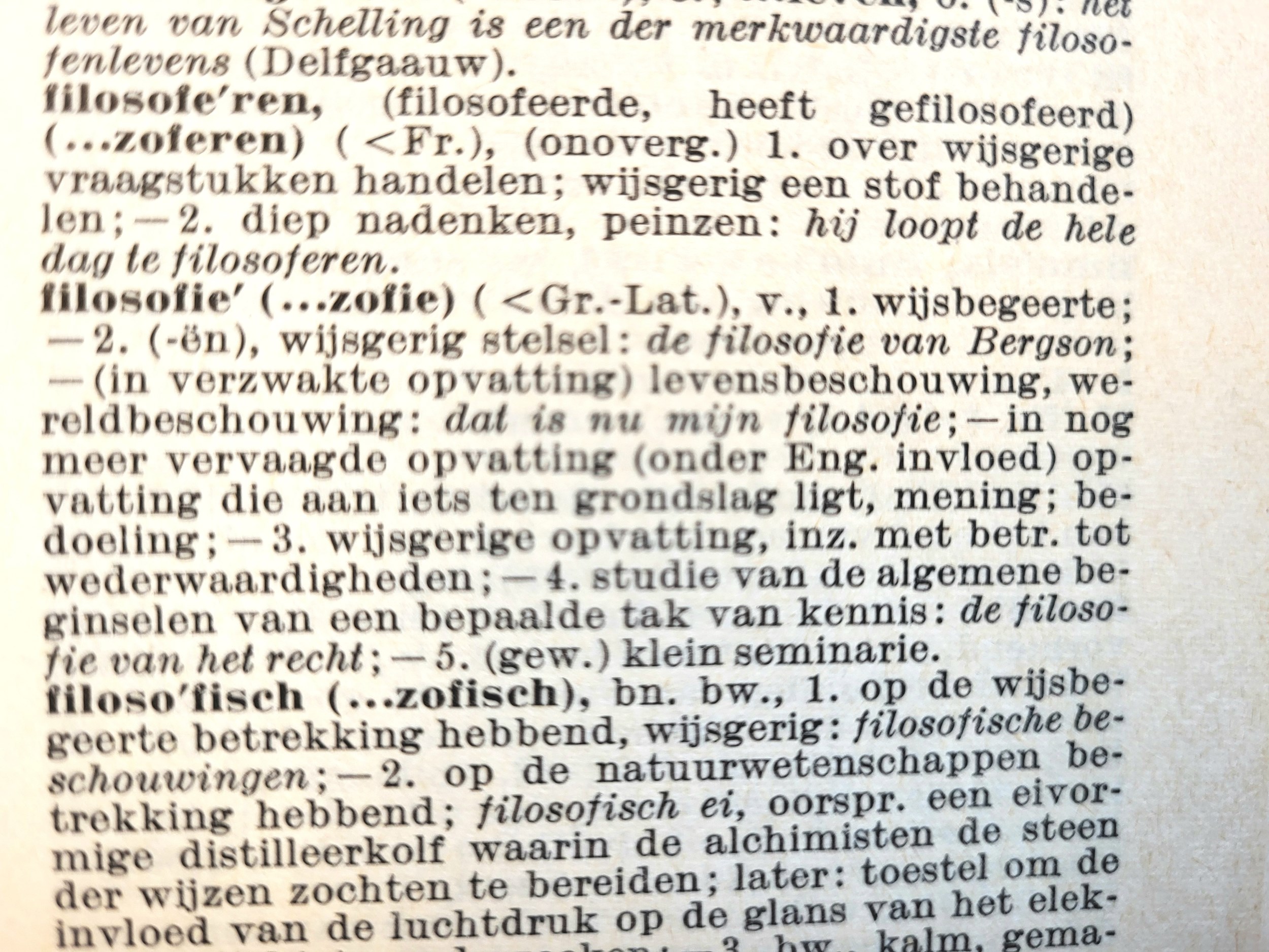 De angst van een eerstejaars