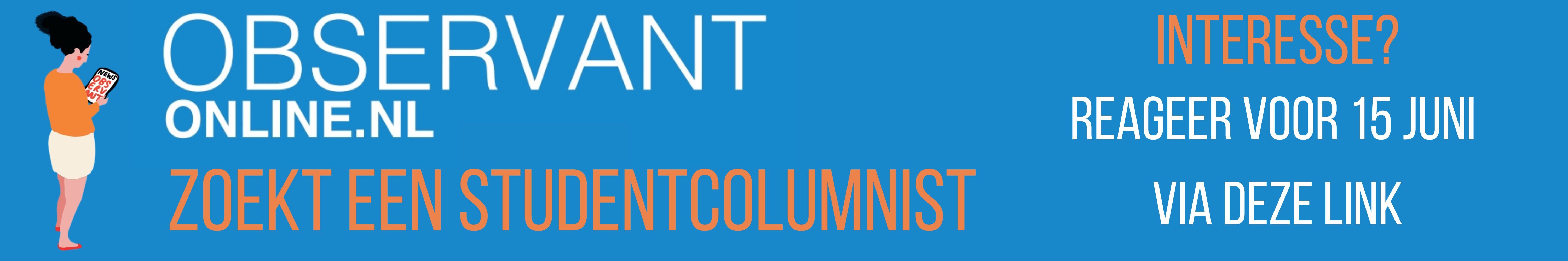 Banner Studentcolumnist